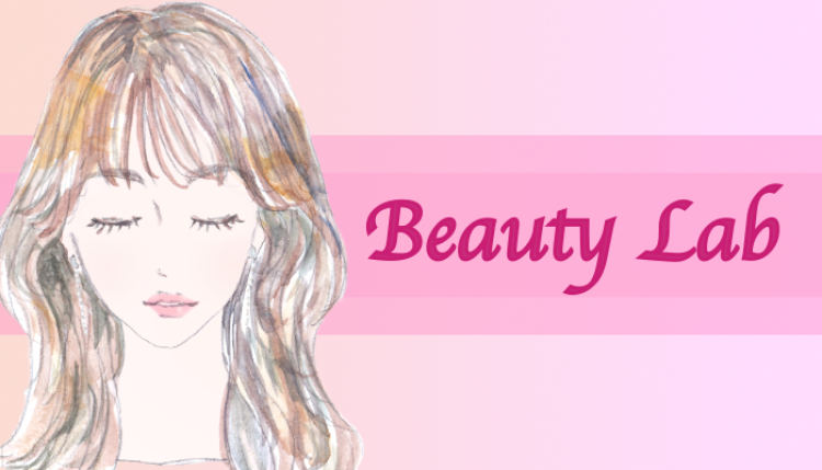 Beauty Lab